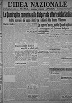 giornale/TO00185815/1915/n.258, 2 ed